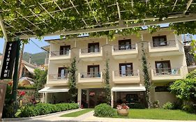 Valentinos House